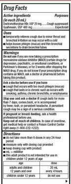 Good Neighbor Pharmacy Tussin DM Max Strength 20mg Liquid 8oz — Drug Facts