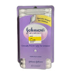 Johnson's Safety Swabs, Specially Shaped for Children, 55 Count