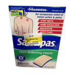 Salonpas Pain Relieving Patch, 20 Patches