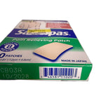 Salonpas Pain Relieving Patch, 20 Patches